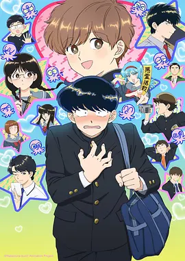 Kanon 全季